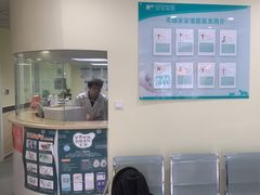 -安安宠医·安宠宠物医院