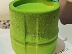竹童-LE SAPHIR 莎菲尔菓子(和兴店)