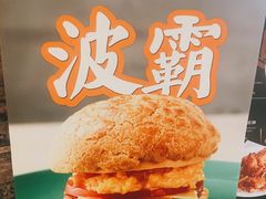 -新旺茶餐厅(嘉里城店)