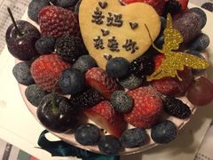-EnergyCake蛋糕理想国