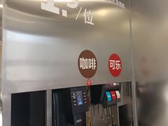 -红花点心局(大观园店)