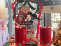 -星巴克(苏州泰华店)