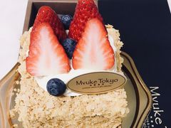 -布歌东京(金融街购物中心店)