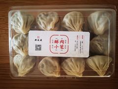 -熙盛源(滨湖万达店)
