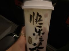 -LELECHA乐乐茶(新街口大洋店)