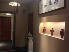 -高玛纳驴肉火烧(河间总店)