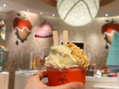 -甜艺廊(永利皇宫店)