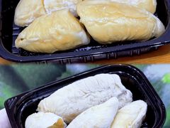 -开皇马来西亚榴莲美食店(华强北店)