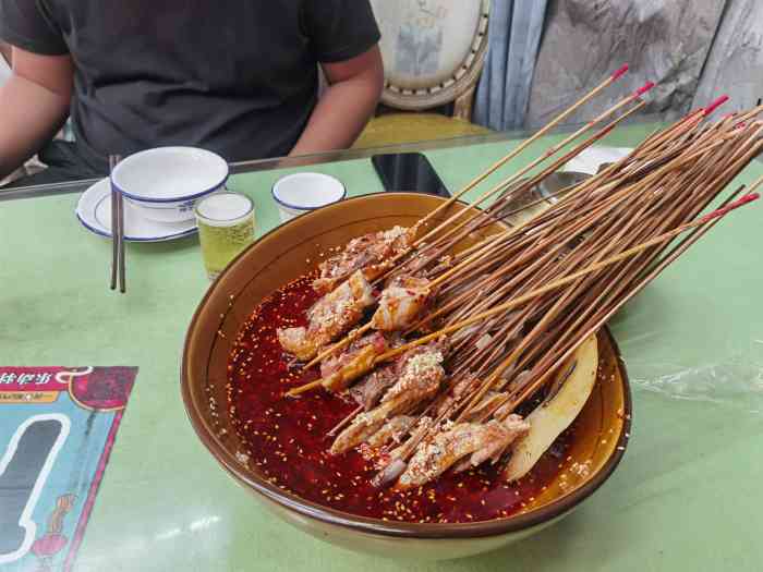 黃娘麻辣燙·蹺腳牛肉-