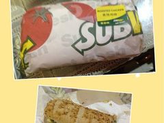 -SUBWAY赛百味(高新绿宝店)
