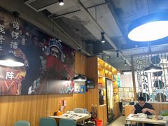 -潮汕大目牛肉火锅(上梅林店)