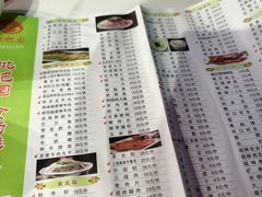 -枇杷园食为鲜火锅(南山店)