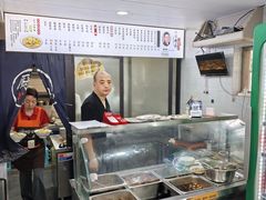 -老袁炒年糕(富豪路店)