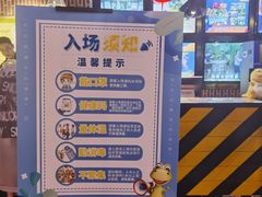 -恐龙人俱乐部