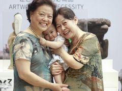 -403国际艺术中心