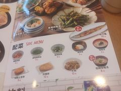 菜单-食其家·牛丼咖喱(宜山路贝岭店)