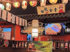 -隐月· 㐂和食屋(芝罘万达公馆店)