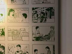-壹小馆.皇城老妈(成都太古里店)