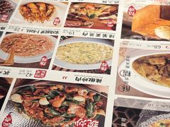 -绿茶餐厅(杭州湖滨银泰in77店)