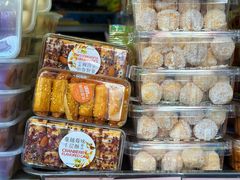 -永昌饼家(西华路店)