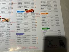 -龙抄手食府(浣花北路店)
