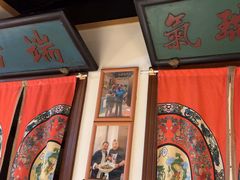 -清真·老门框爆肚涮肉·中华老字号(丰管路店)