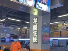 -肥韬茶餐厅(海上世界店)