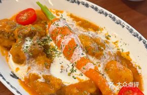 Satcha Curry Braised Beef Ribs