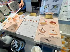 -Seesaw Coffee(上生新所店)