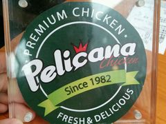 -Pelicana百利家炸鸡(江南西名店城店)