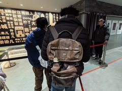 -吴良材眼镜(七重天新视场店)