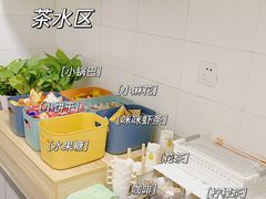 -北青自习室(清源路店)