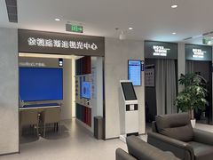 -宝岛眼镜·星创视光中心·林德伯格·奢品集合(北京世纪金源店)