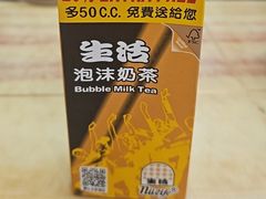 -好呷(东城十三碗美食广场店)