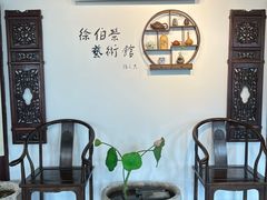 -蟹村草堂·苏式园林人文农家·大闸蟹