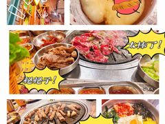 -安又胖韩国烤肉