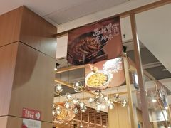 -小六汤包·老字号·中华名小吃(兴庆路店)