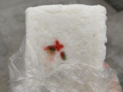 -芳婆糕团店(王府大街店)