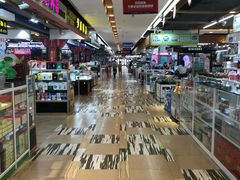 -韩国商品交易中心