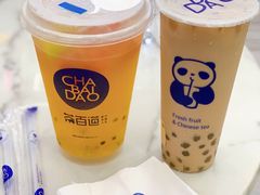 -茶百道(江北万达金街店)