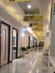 -深圳阳光医疗美容医院·旗舰店