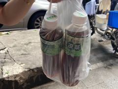 -黎雪珍凉茶(北京路店)