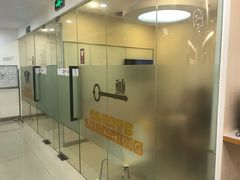 -环球雅思托福SAT留学英语培训学校(大学城校区)