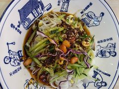 经典全素凉皮-西北杂粮筐手工面凉皮(来福士店)