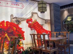 -鲜粉匠·鲍汁肠粉(民治店)
