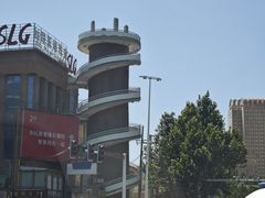 -彩贝乐超市