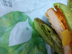 绿仙仙植物鸡肉堡-德克士(胜利店)