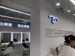 -babiline芭比莱恩半永久纹眉纹唇发际线