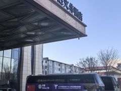 -富力万达文华酒店·海鲜自助