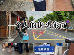 -星巴克(台州临海紫阳街店)